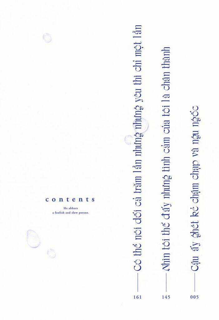 Baka De Guzu Wa Daikirai Chapter 1 trang 6