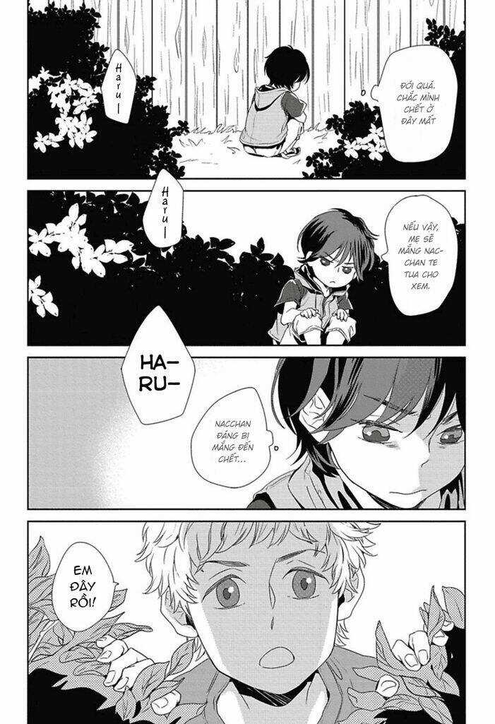 Baka De Guzu Wa Daikirai Chapter 1 trang 7