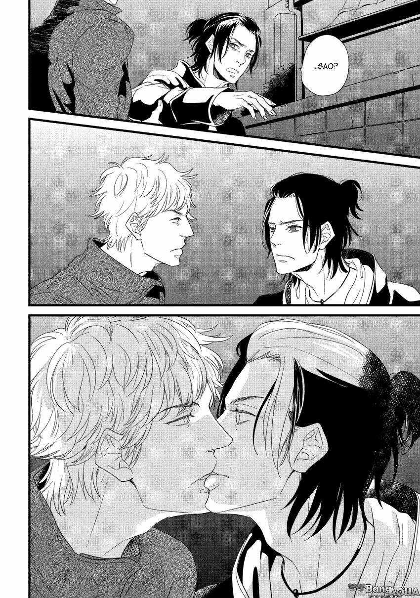 Baka De Guzu Wa Daikirai Chapter 3 trang 28