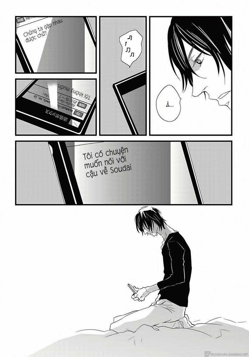 Baka De Guzu Wa Daikirai Chapter 4 trang 11