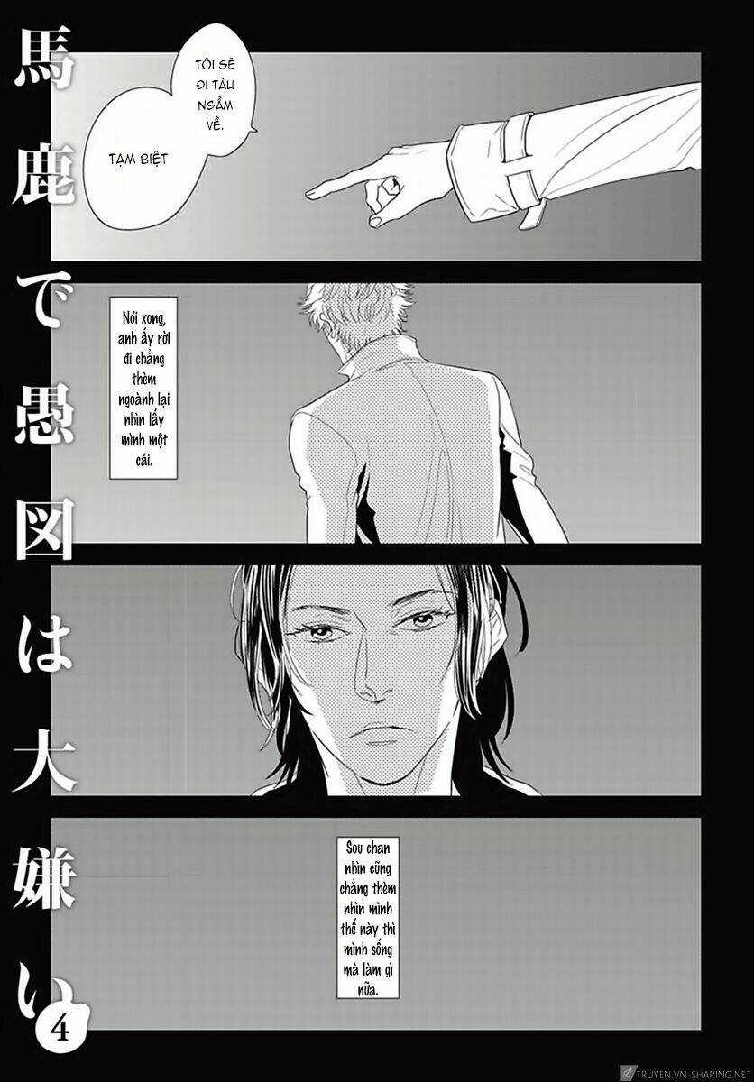 Baka De Guzu Wa Daikirai Chapter 4 trang 3