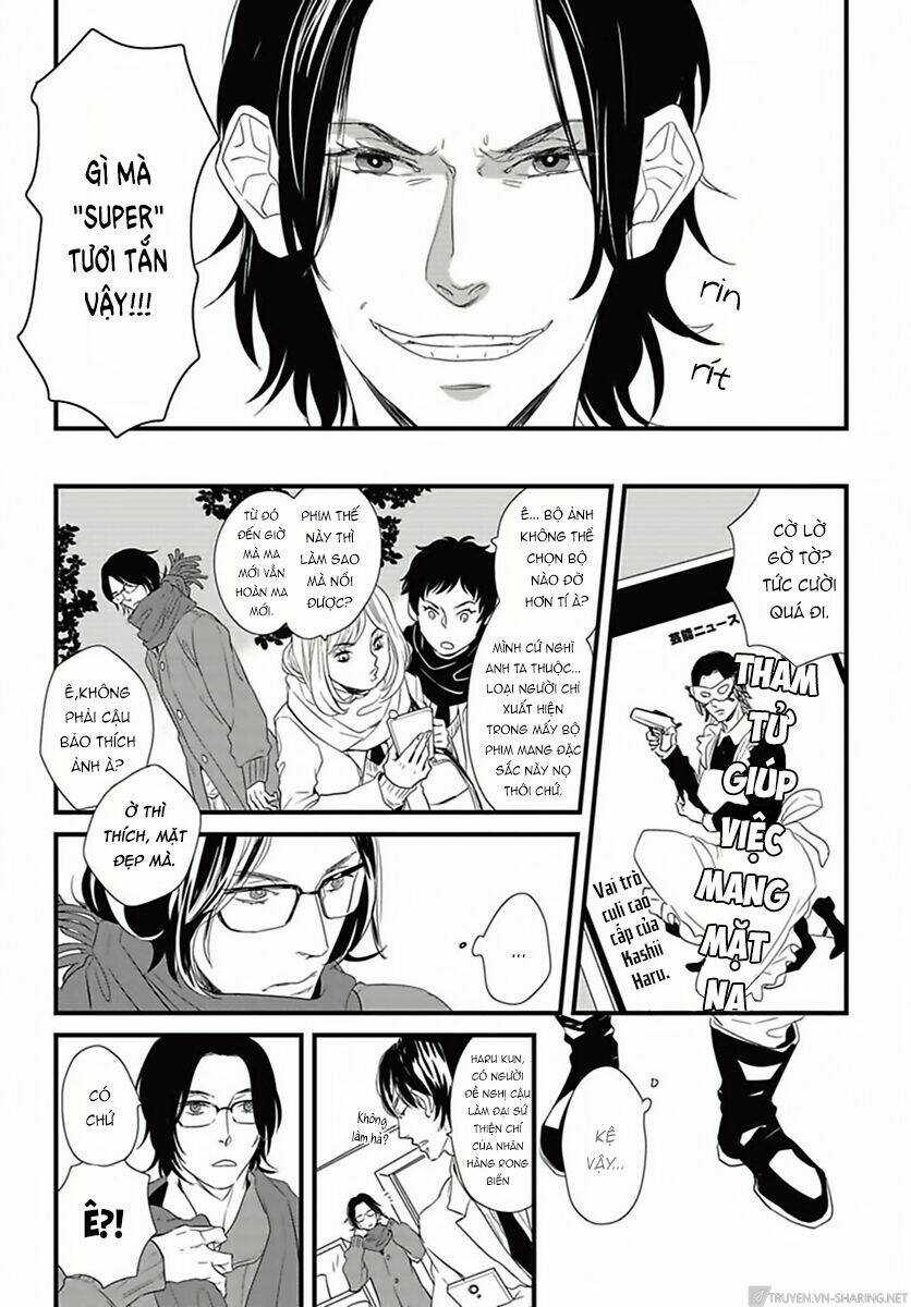 Baka De Guzu Wa Daikirai Chapter 4 trang 5