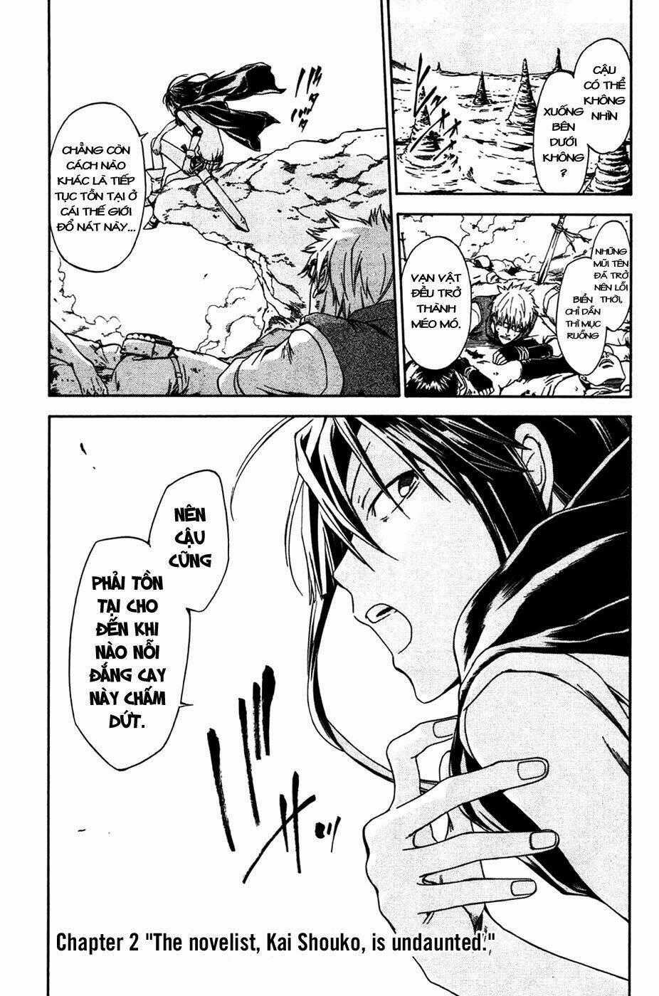 Baka Ga Zenra De Yattekuru Chapter 2 trang 1