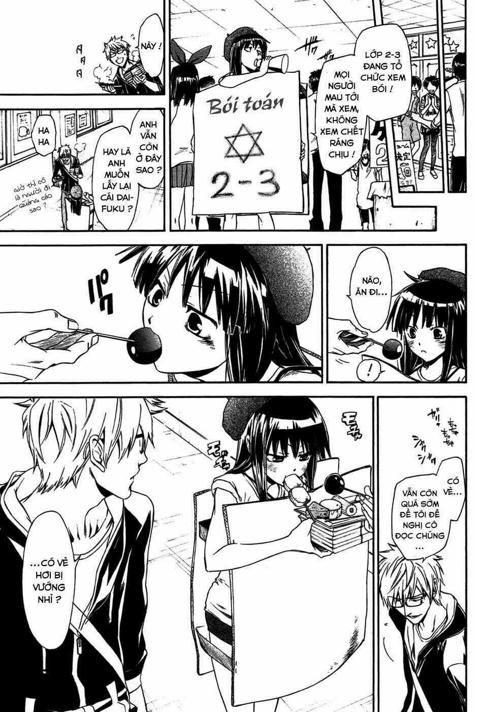 Baka Ga Zenra De Yattekuru Chapter 4 trang 12