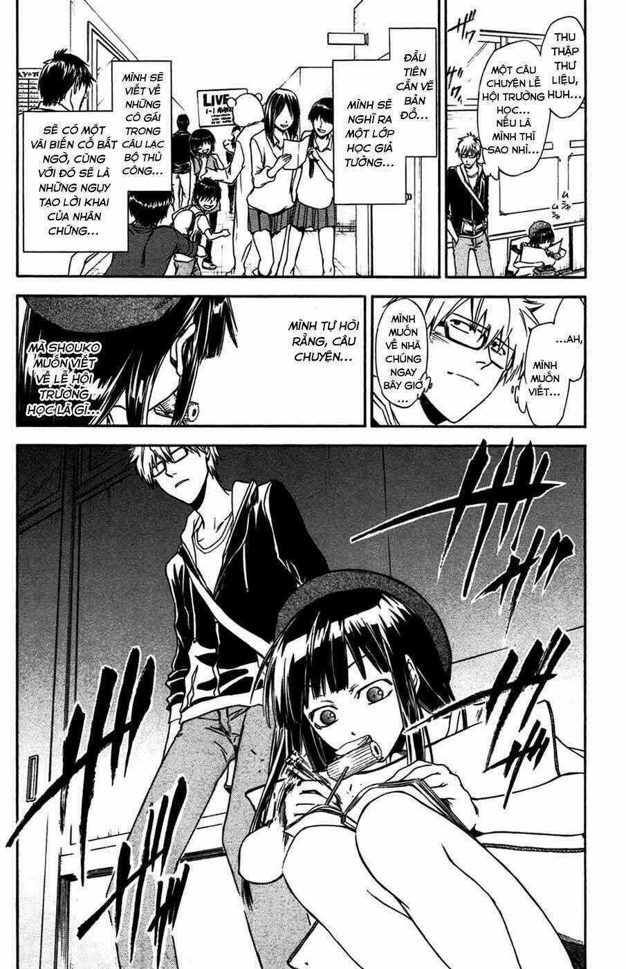 Baka Ga Zenra De Yattekuru Chapter 4 trang 13