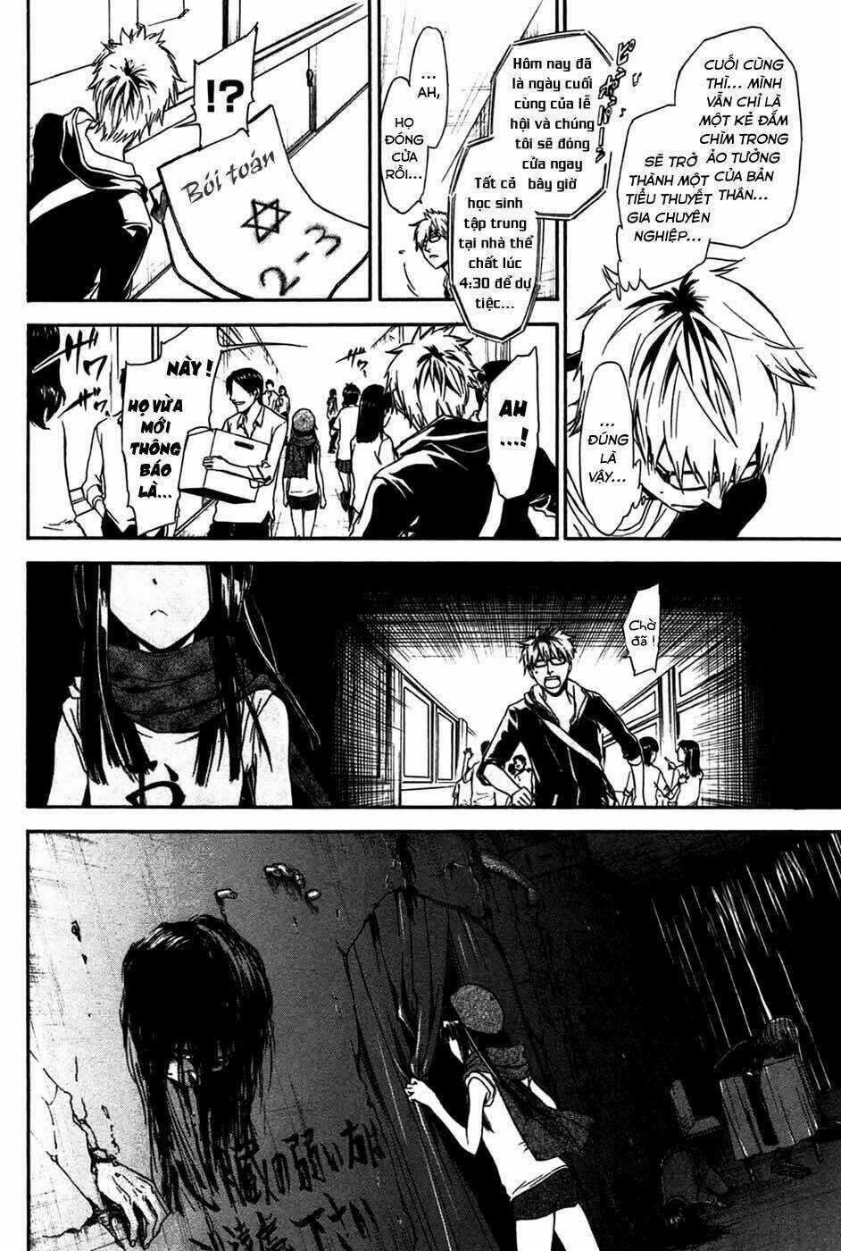 Baka Ga Zenra De Yattekuru Chapter 4 trang 15