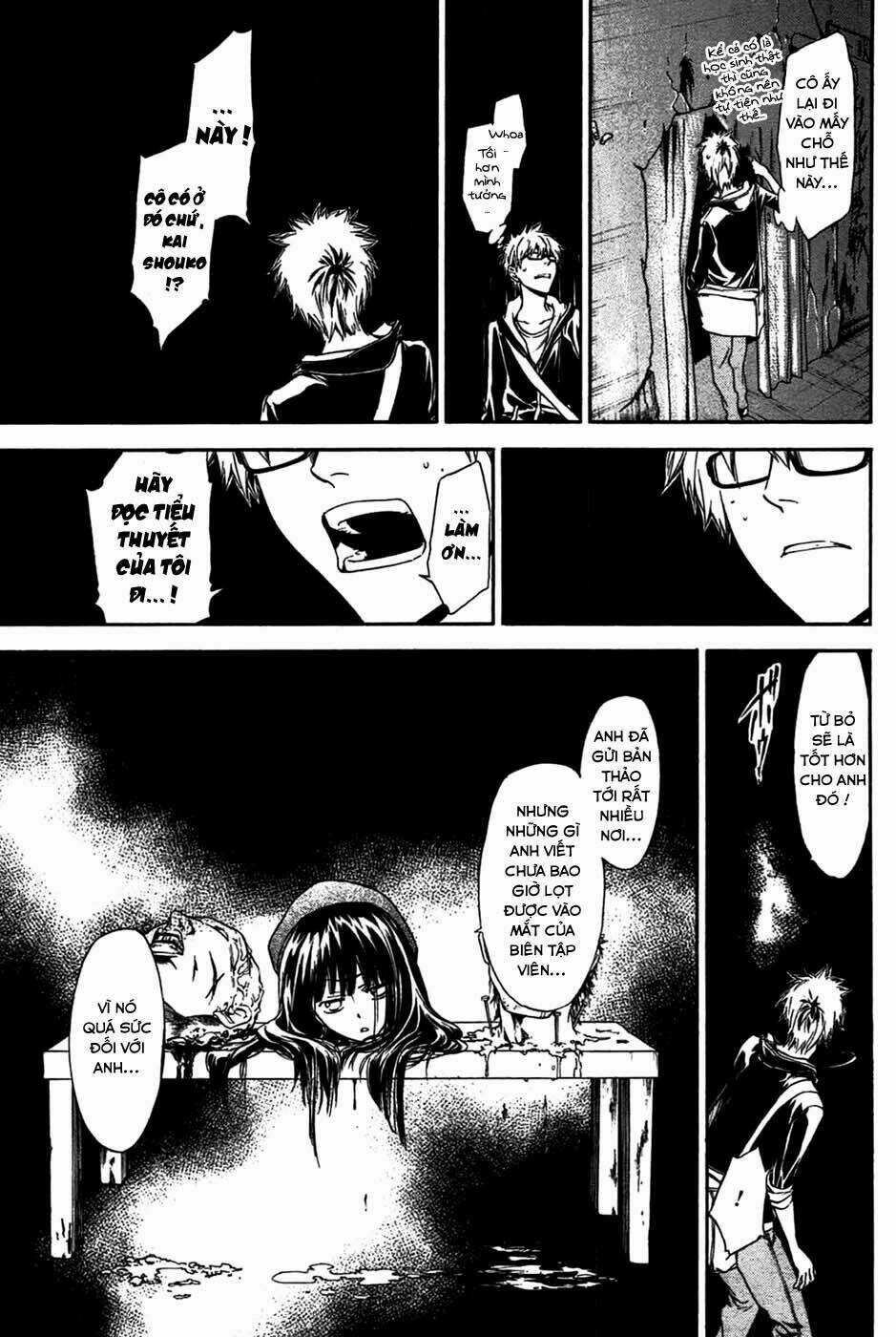 Baka Ga Zenra De Yattekuru Chapter 4 trang 16