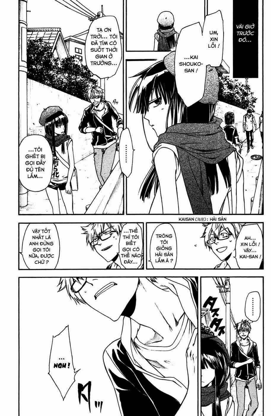Baka Ga Zenra De Yattekuru Chapter 4 trang 2