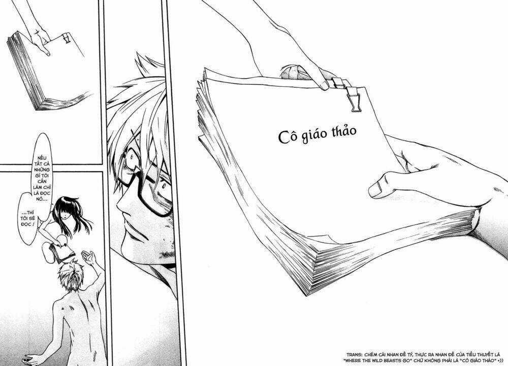 Baka Ga Zenra De Yattekuru Chapter 4 trang 24