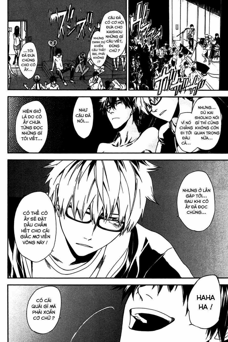 Baka Ga Zenra De Yattekuru Chapter 4 trang 27