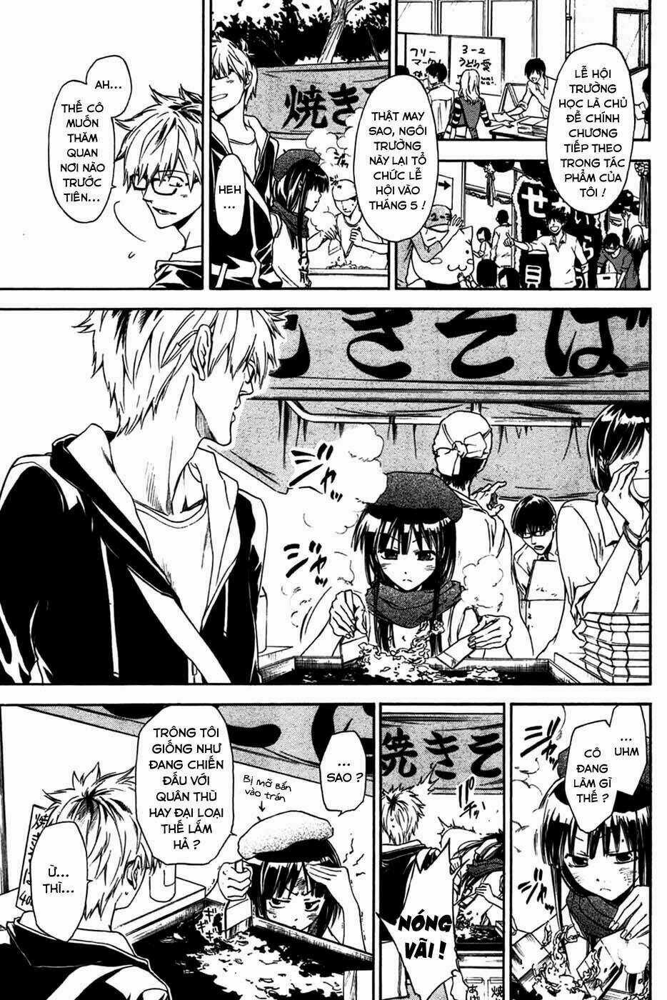Baka Ga Zenra De Yattekuru Chapter 4 trang 6