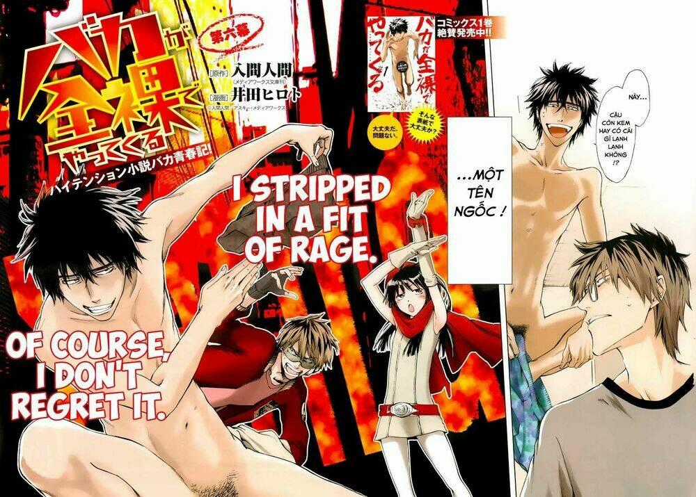 Baka Ga Zenra De Yattekuru Chapter 6 trang 1