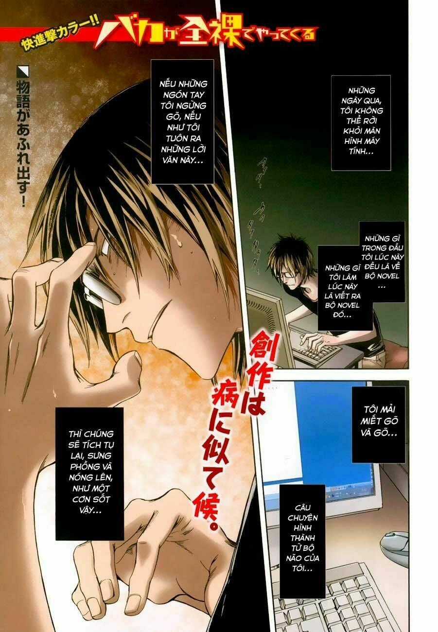 Baka Ga Zenra De Yattekuru Chapter 7 trang 0