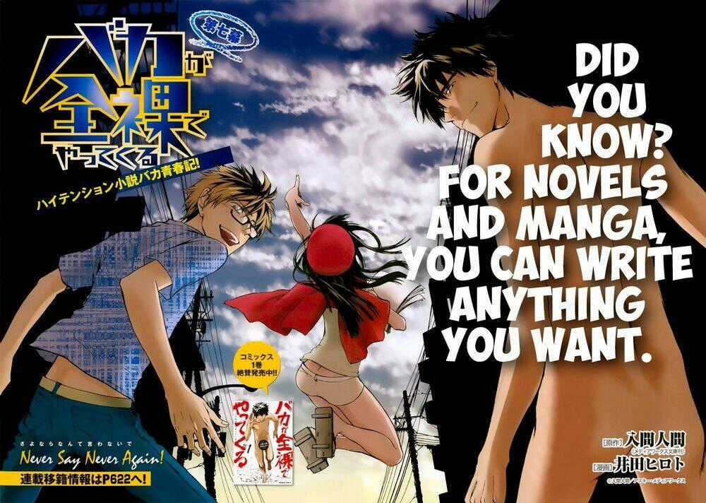 Baka Ga Zenra De Yattekuru Chapter 7 trang 1