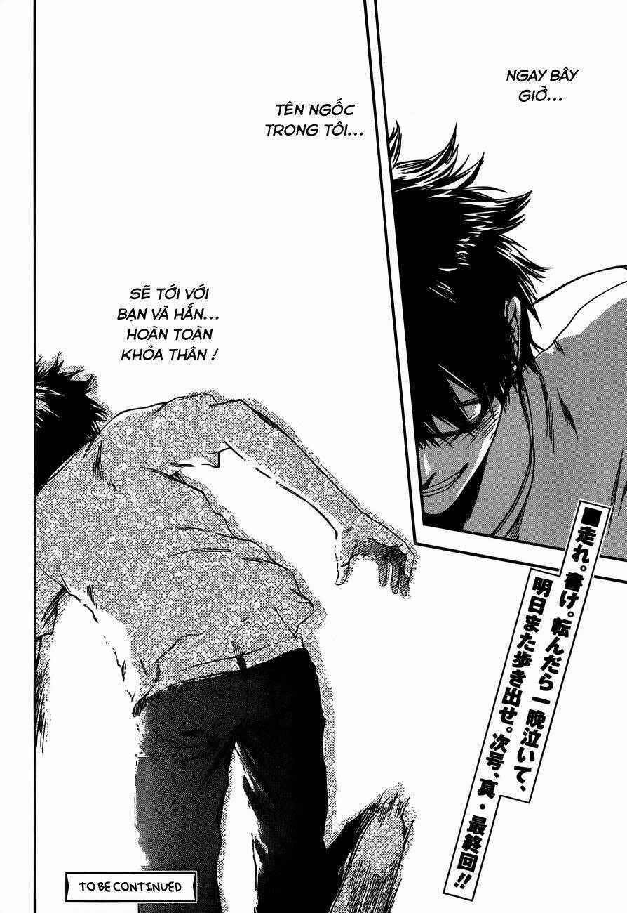 Baka Ga Zenra De Yattekuru Chapter 8 trang 32