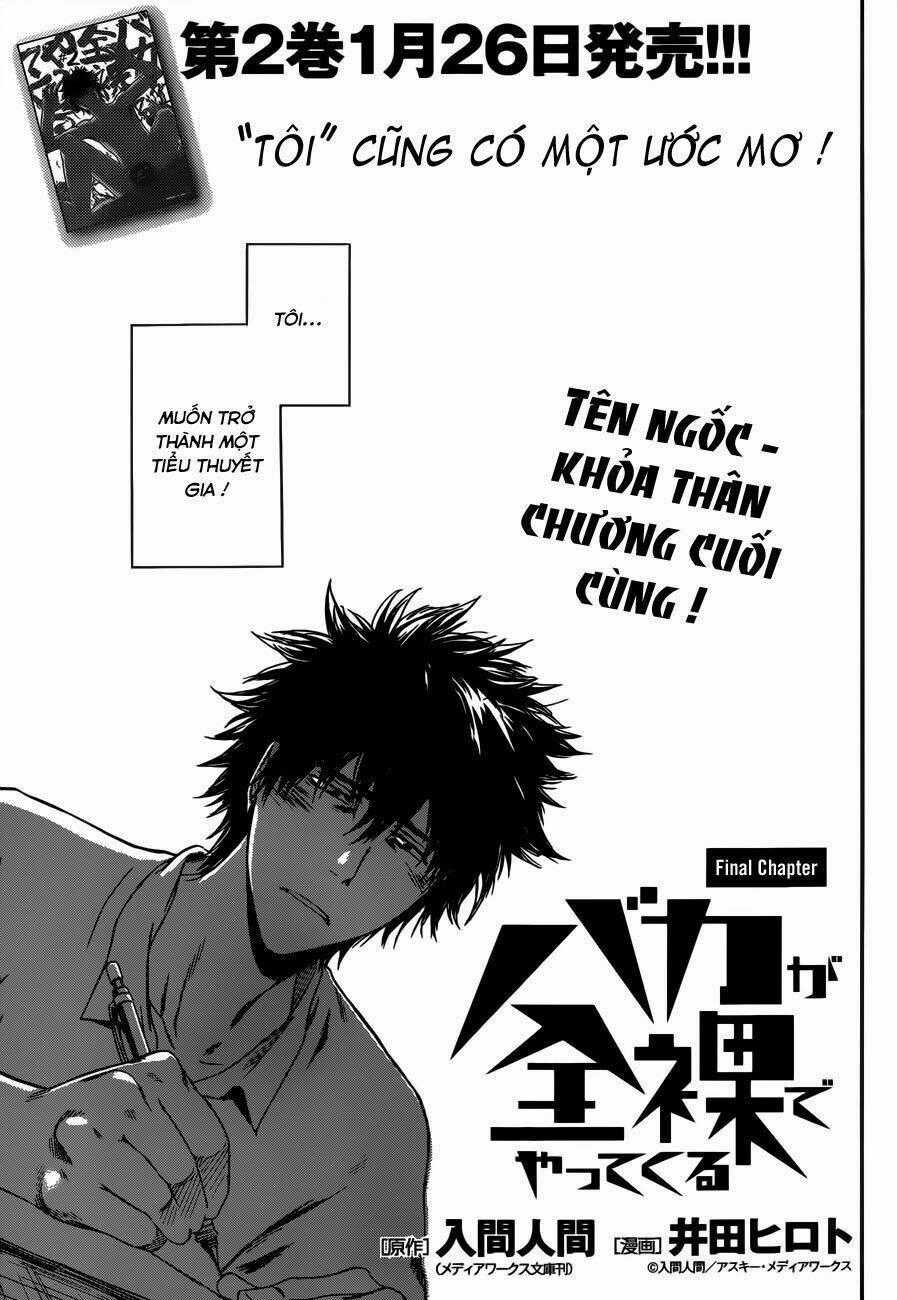 Baka Ga Zenra De Yattekuru Chapter 9 trang 0