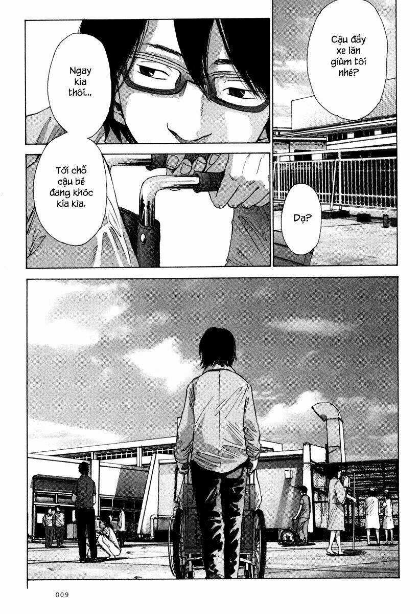 Baka To Test To Shoukanjuu Dya Chapter 0 trang 12