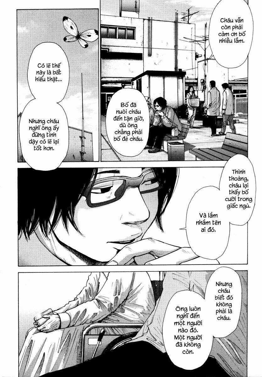 Baka To Test To Shoukanjuu Dya Chapter 0 trang 9