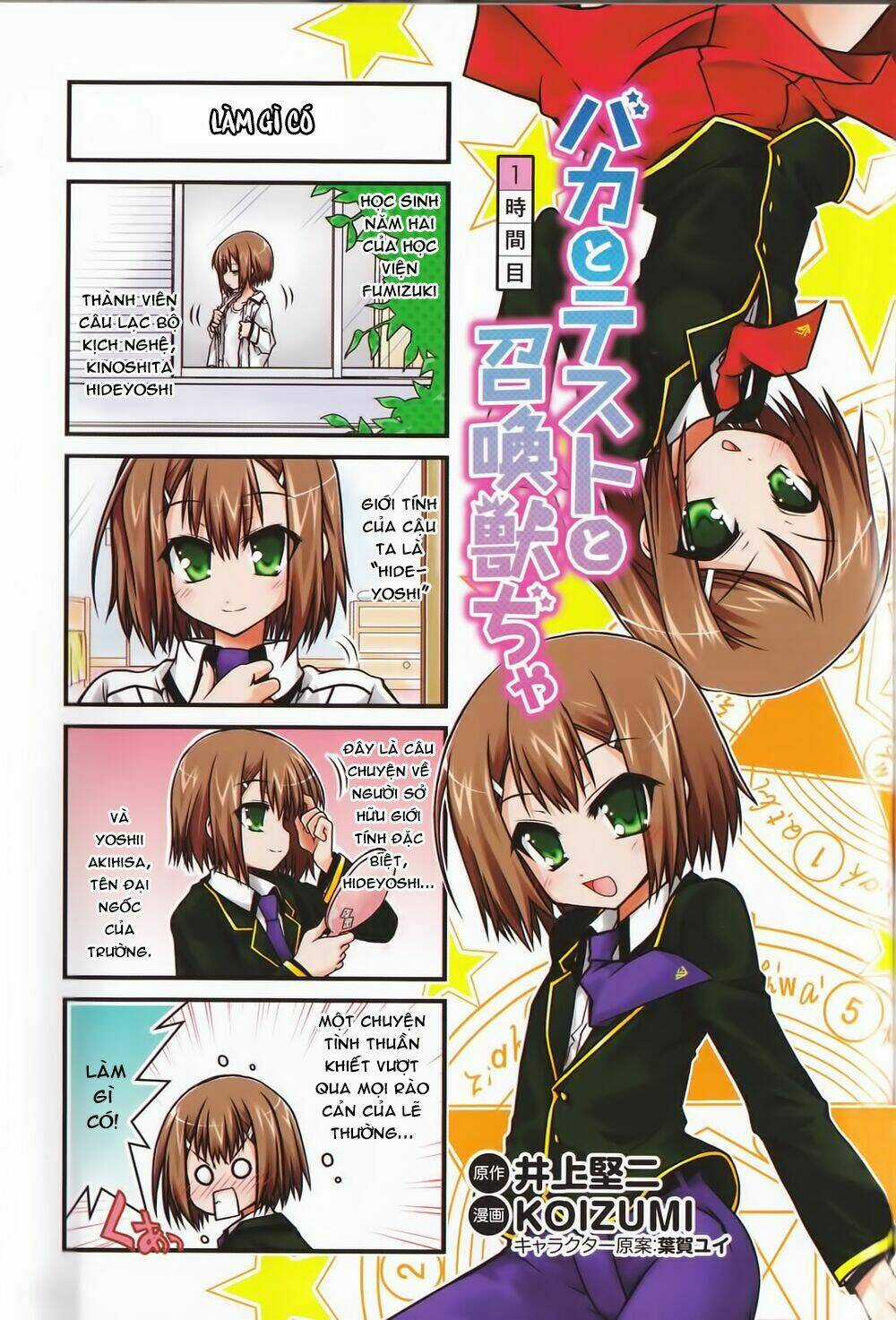 Baka To Test To Shoukanjuu Dya Chapter 1 trang 6