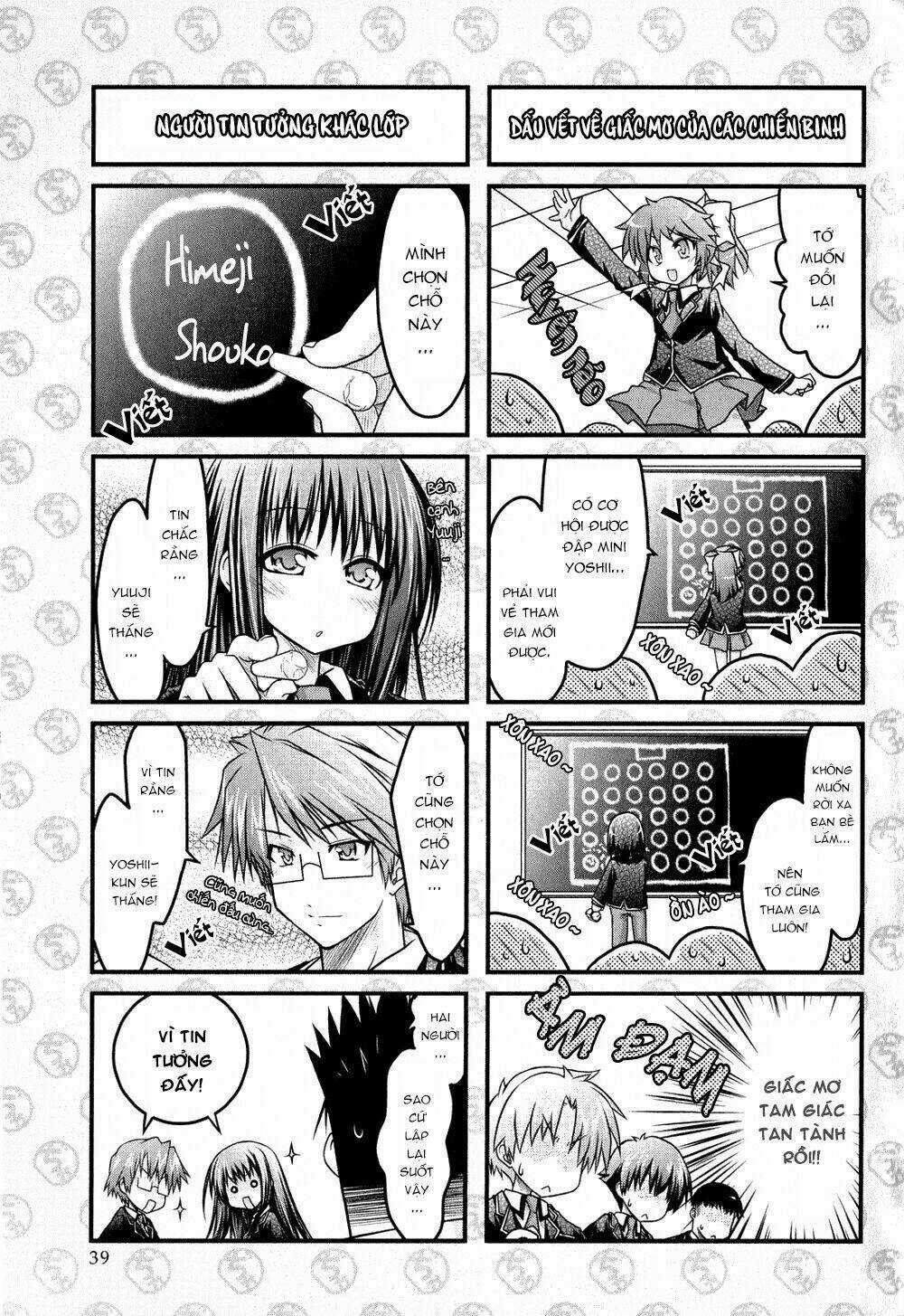 Baka To Test To Shoukanjuu Dya Chapter 2 trang 14