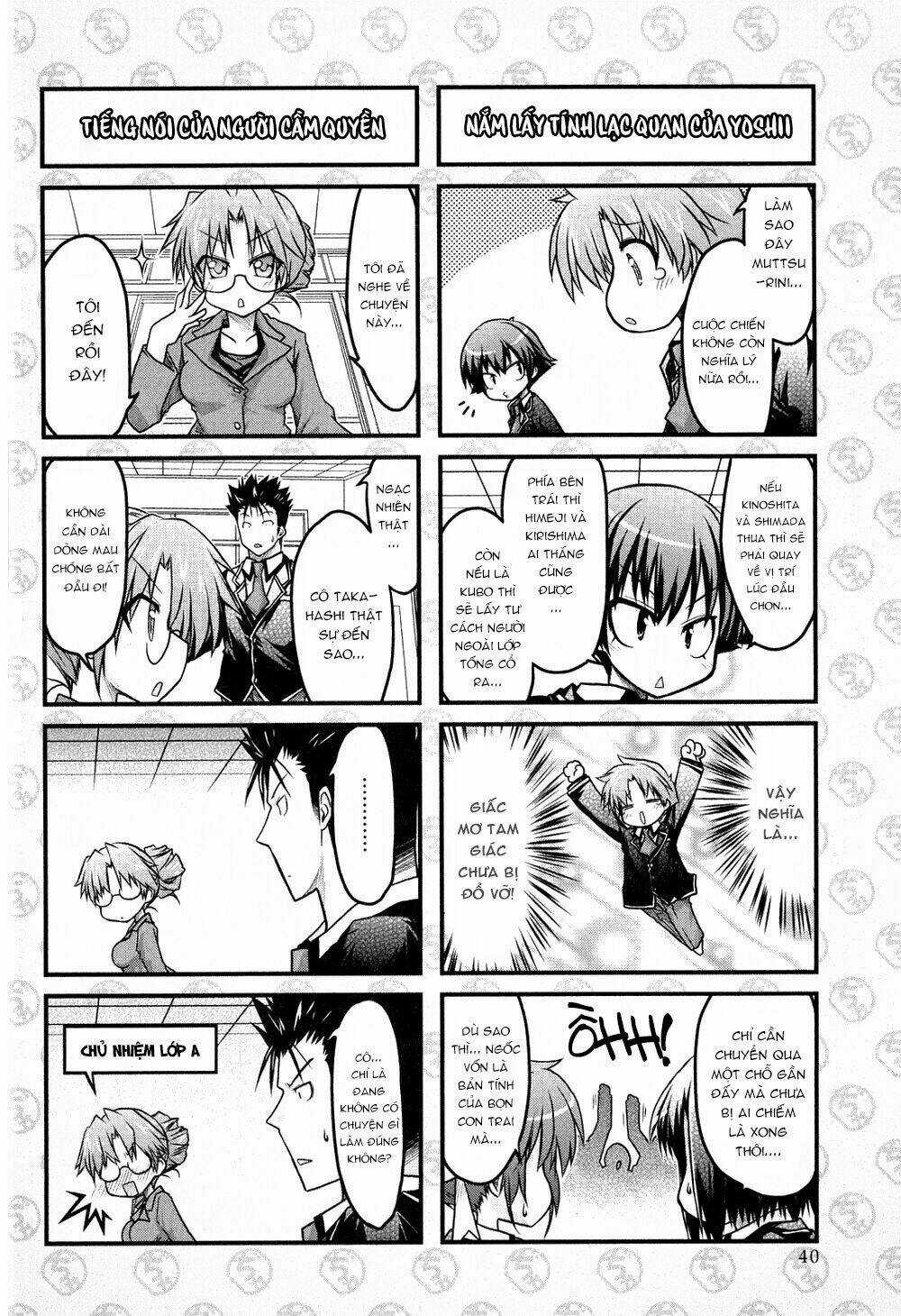 Baka To Test To Shoukanjuu Dya Chapter 2 trang 15