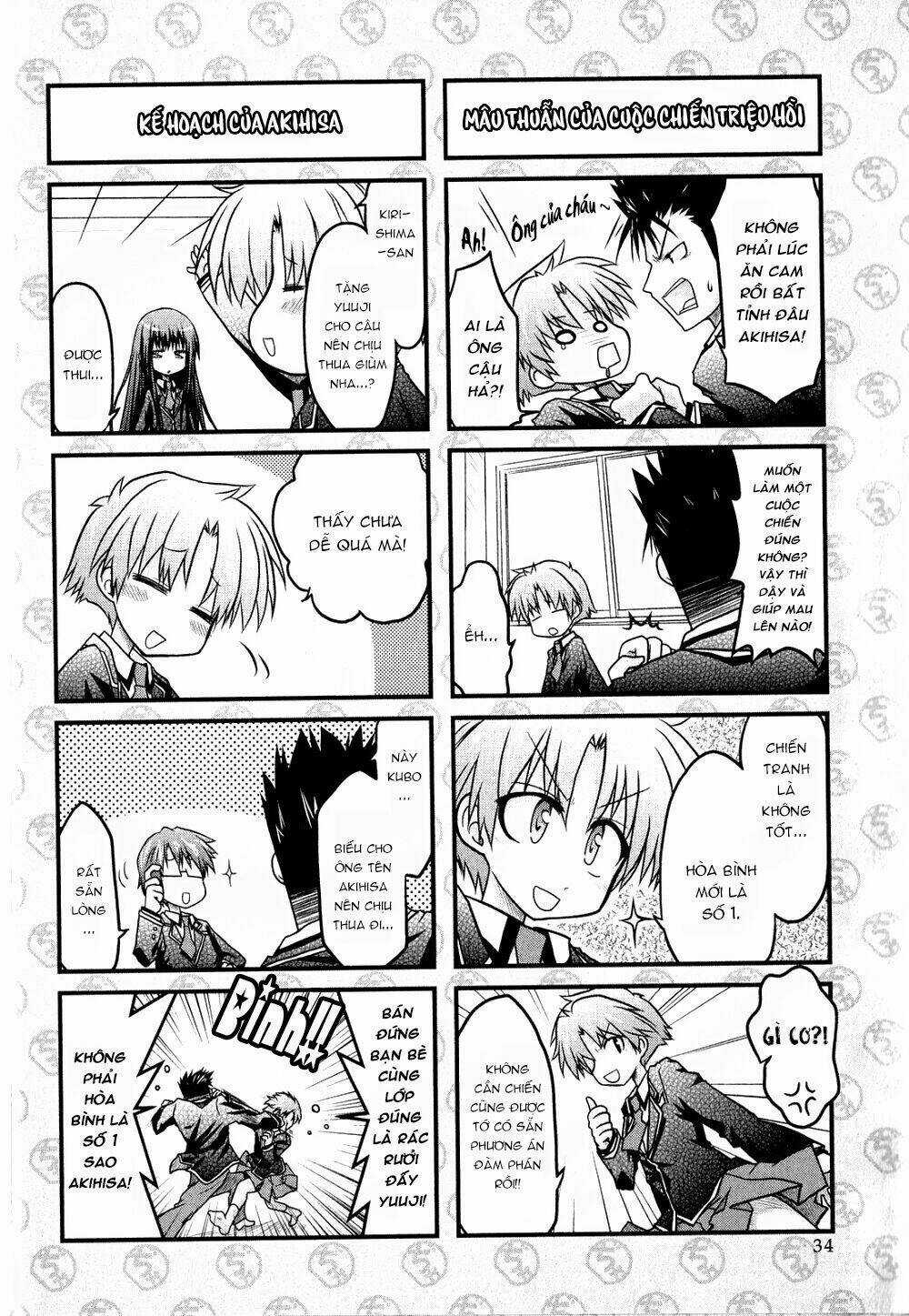 Baka To Test To Shoukanjuu Dya Chapter 2 trang 9