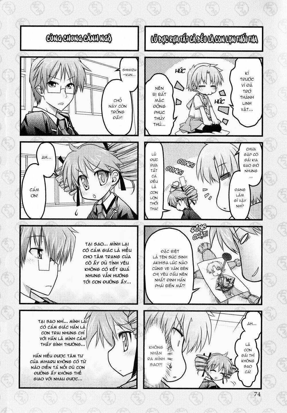 Baka To Test To Shoukanjuu Dya Chapter 4 trang 4