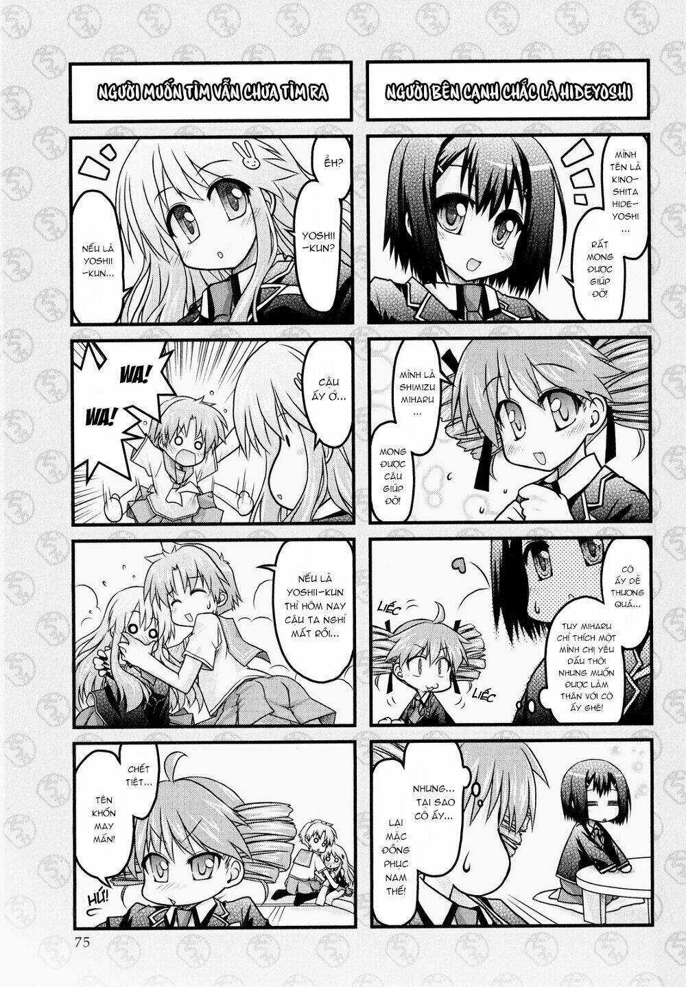 Baka To Test To Shoukanjuu Dya Chapter 4 trang 5