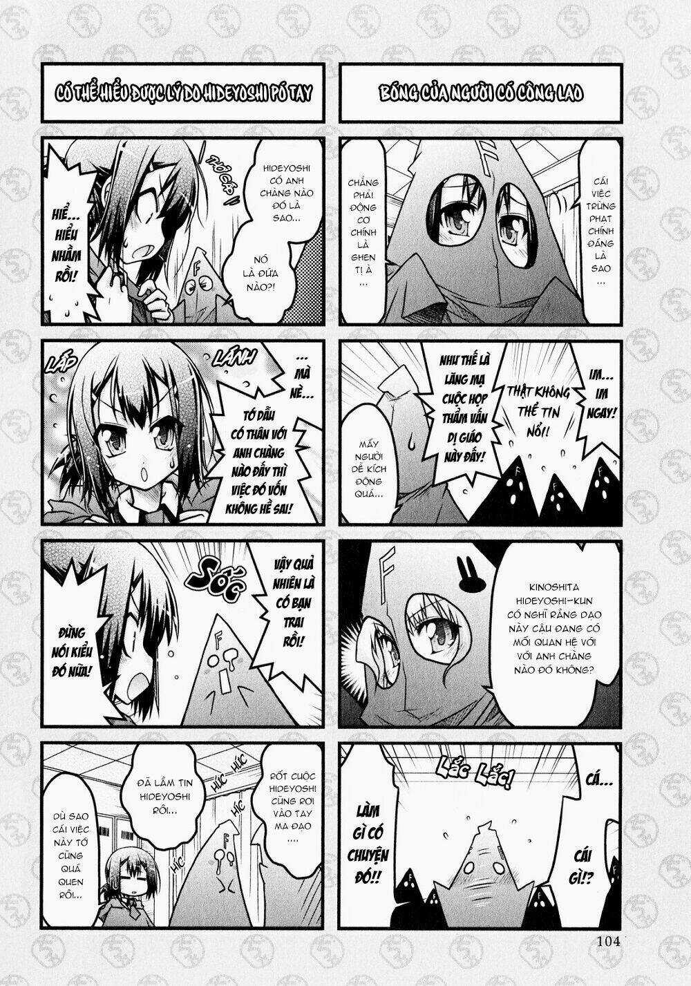 Baka To Test To Shoukanjuu Dya Chapter 6 trang 5