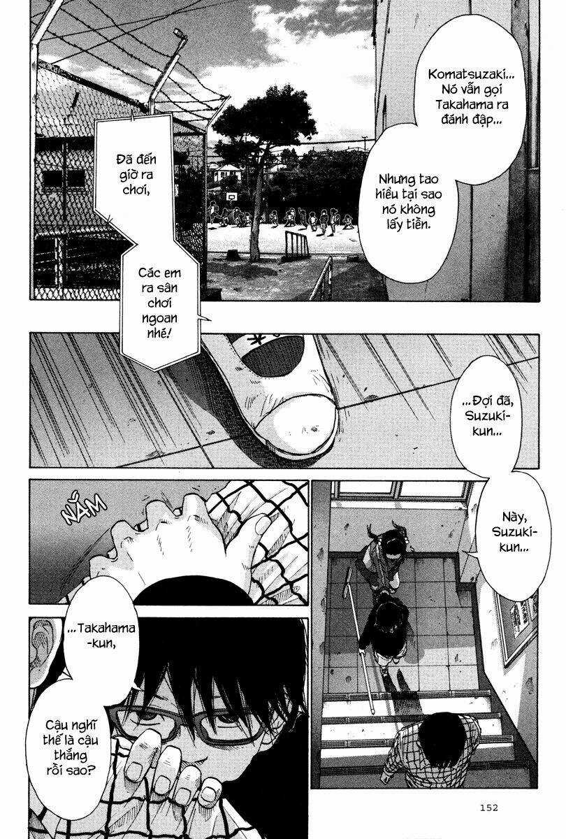 Baka To Test To Shoukanjuu Dya Chapter 7 trang 5