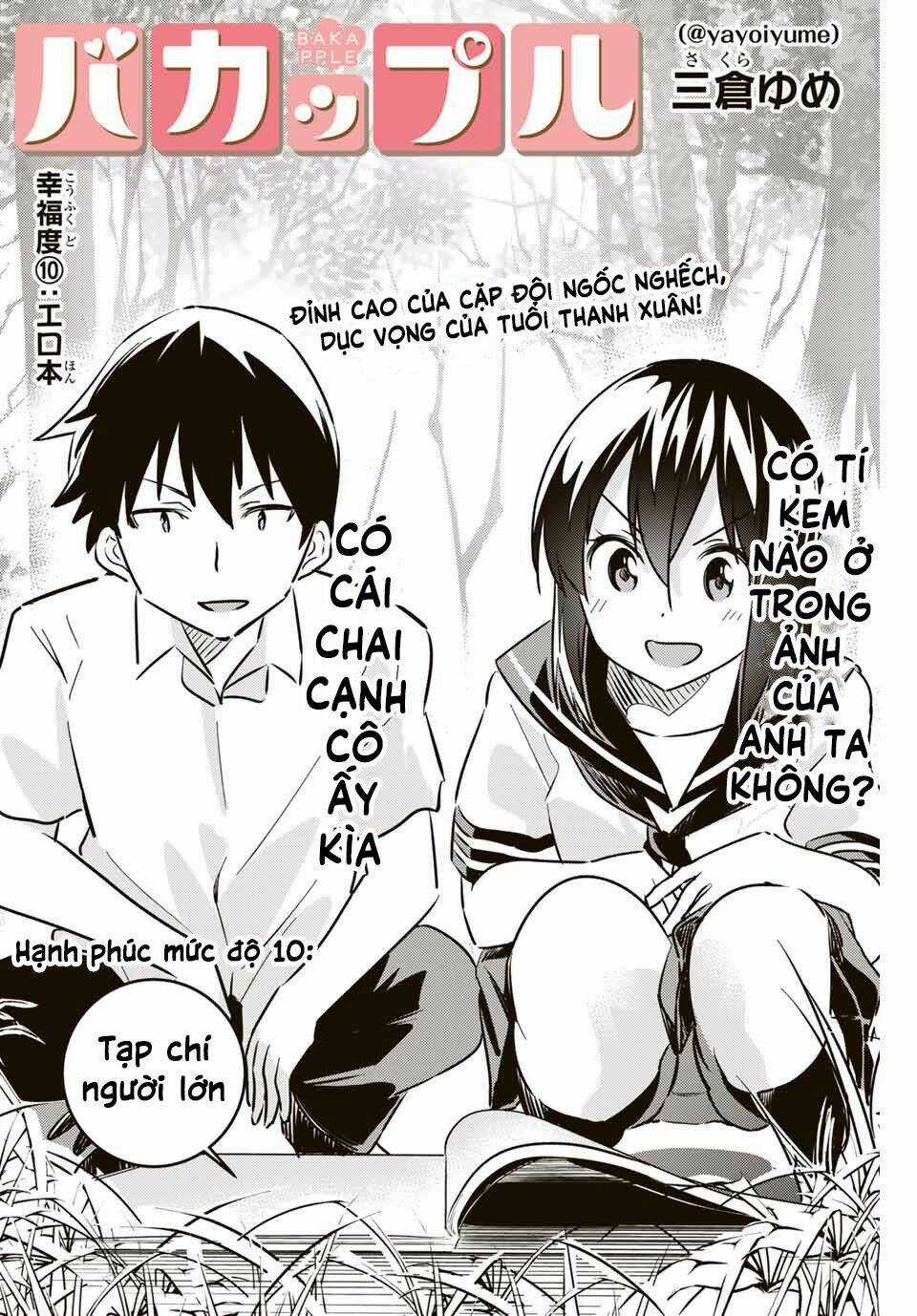 Bakapple Chapter 10 trang 3