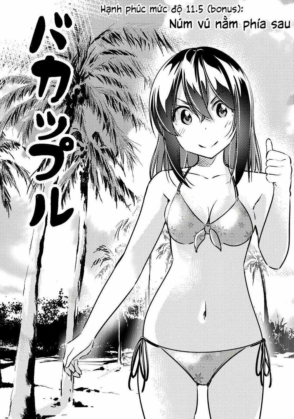 Bakapple Chapter 11.5 trang 2