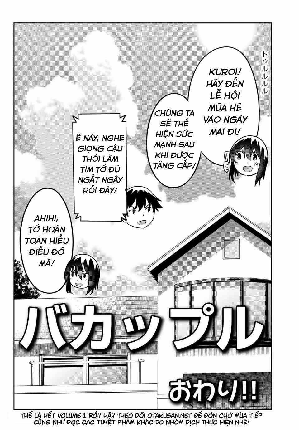 Bakapple Chapter 11 trang 14