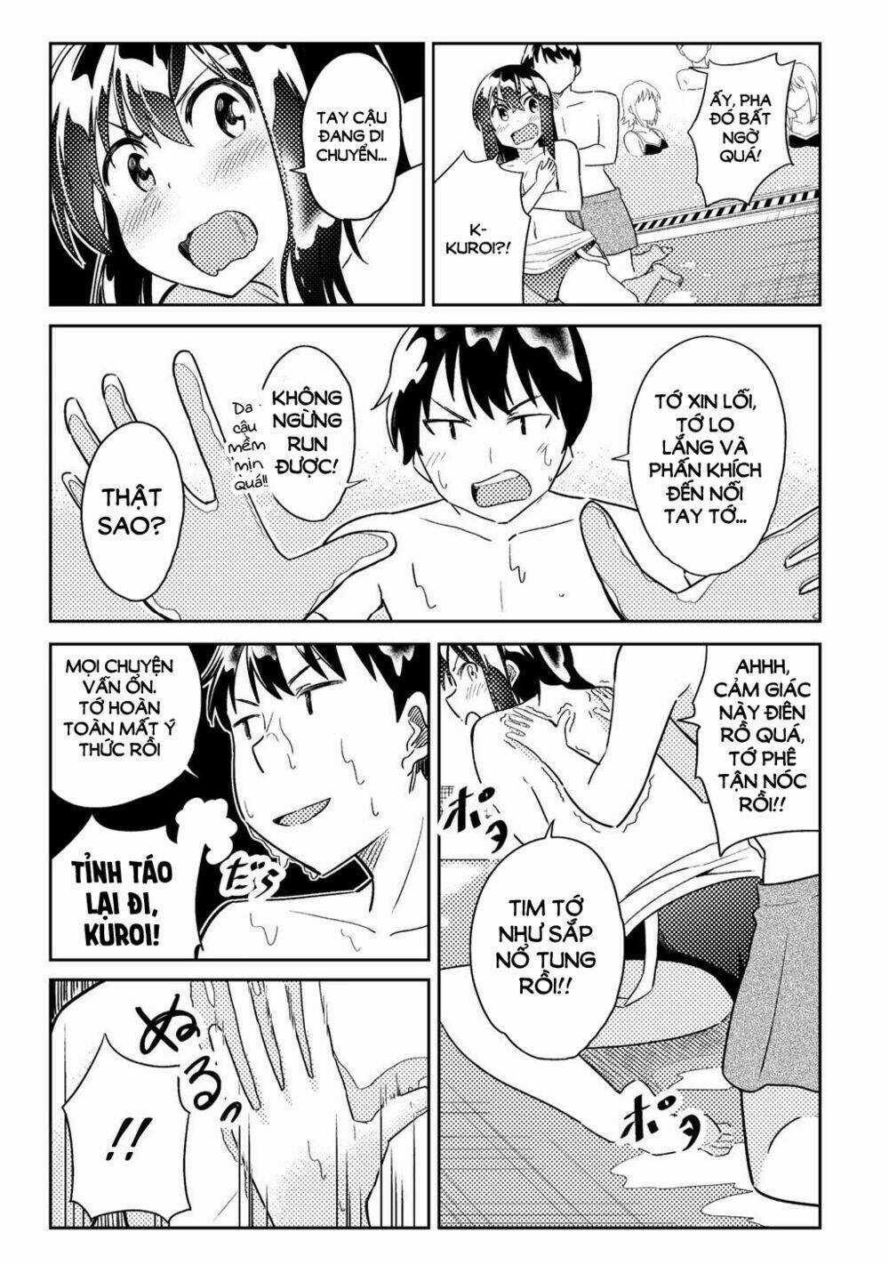 Bakapple Chapter 2 trang 12