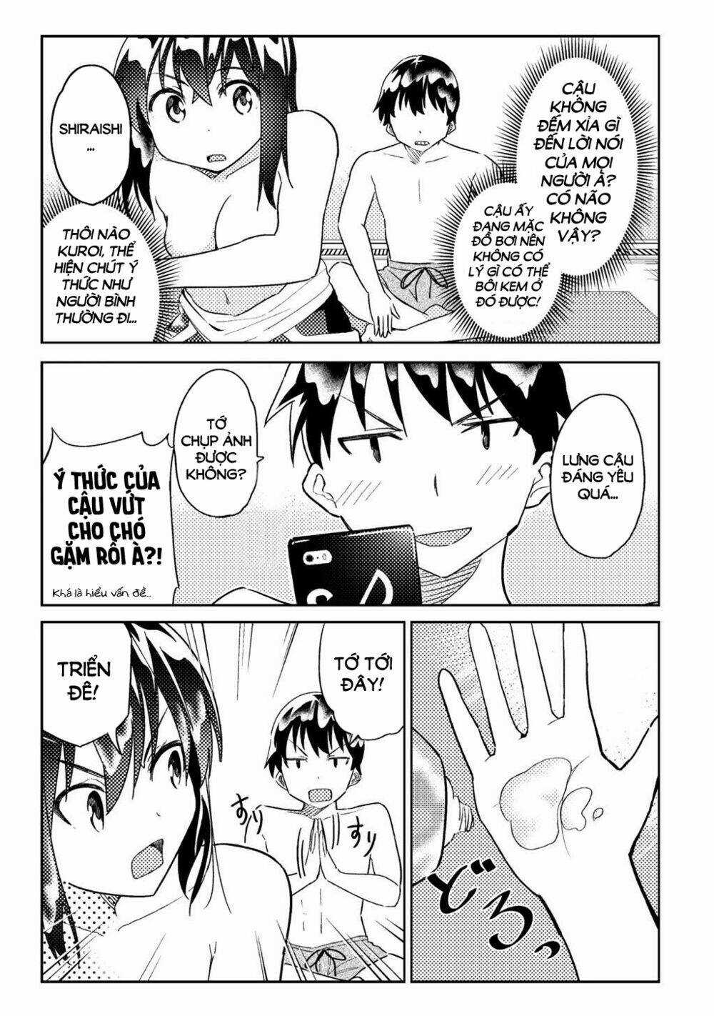 Bakapple Chapter 2 trang 8