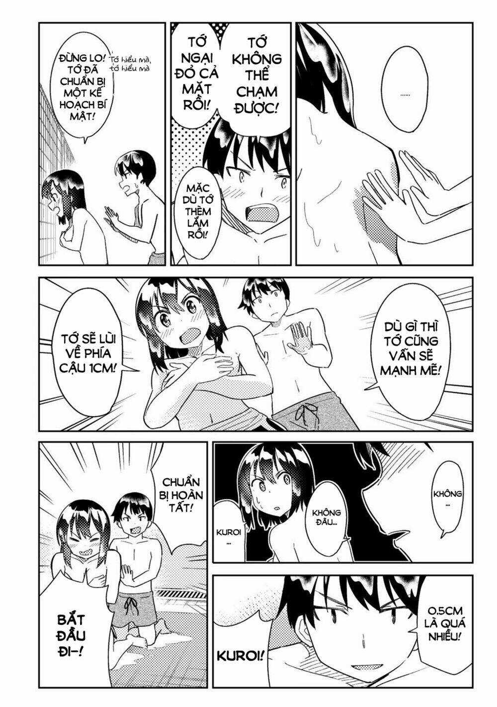 Bakapple Chapter 2 trang 9