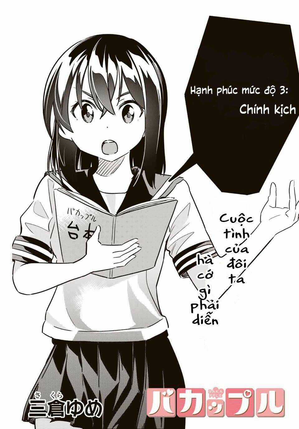 Bakapple Chapter 3 trang 2