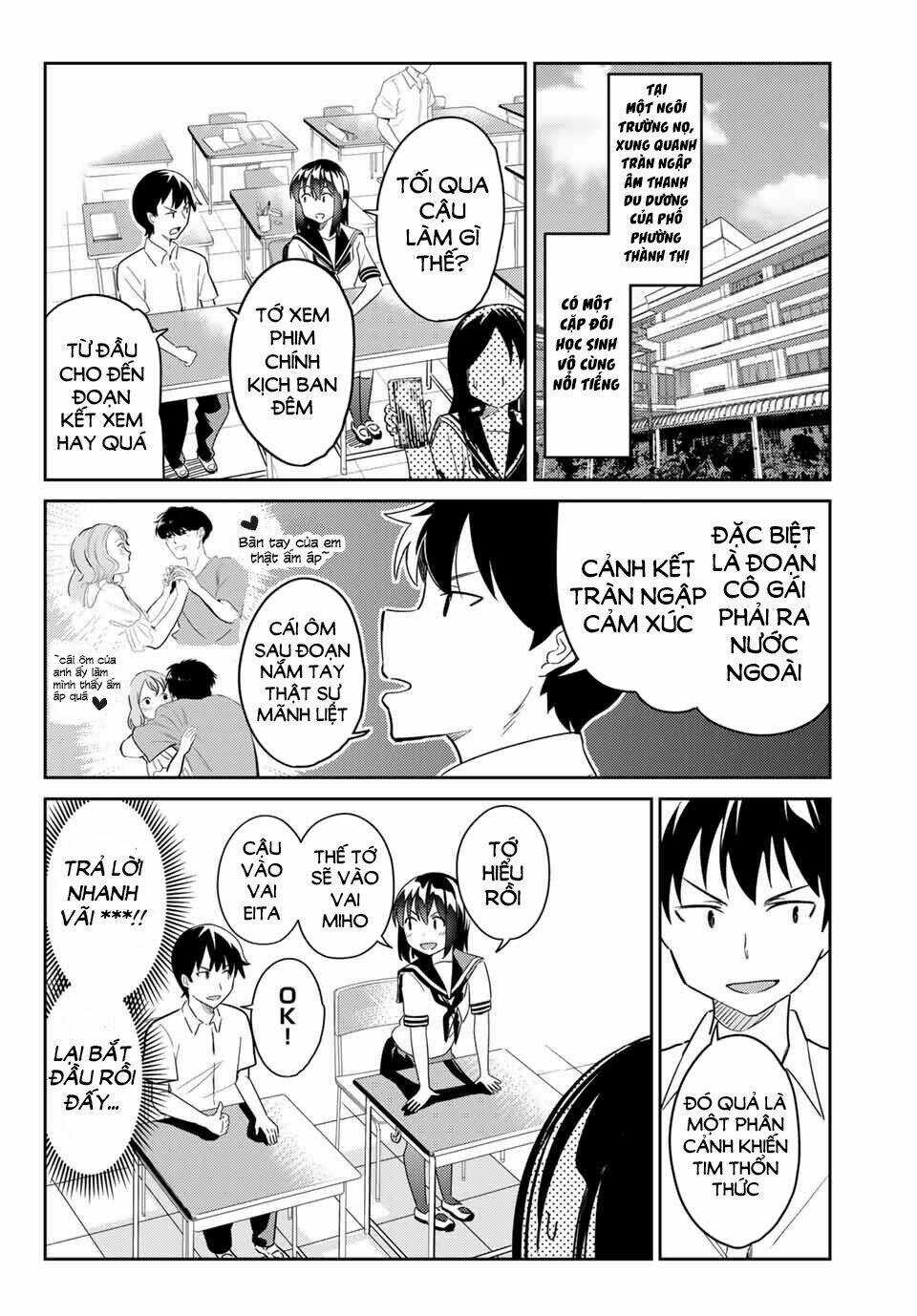 Bakapple Chapter 3 trang 3