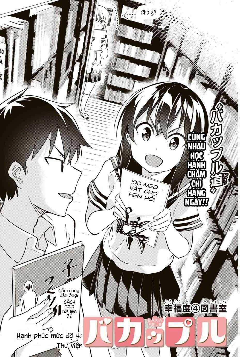 Bakapple Chapter 4 trang 3