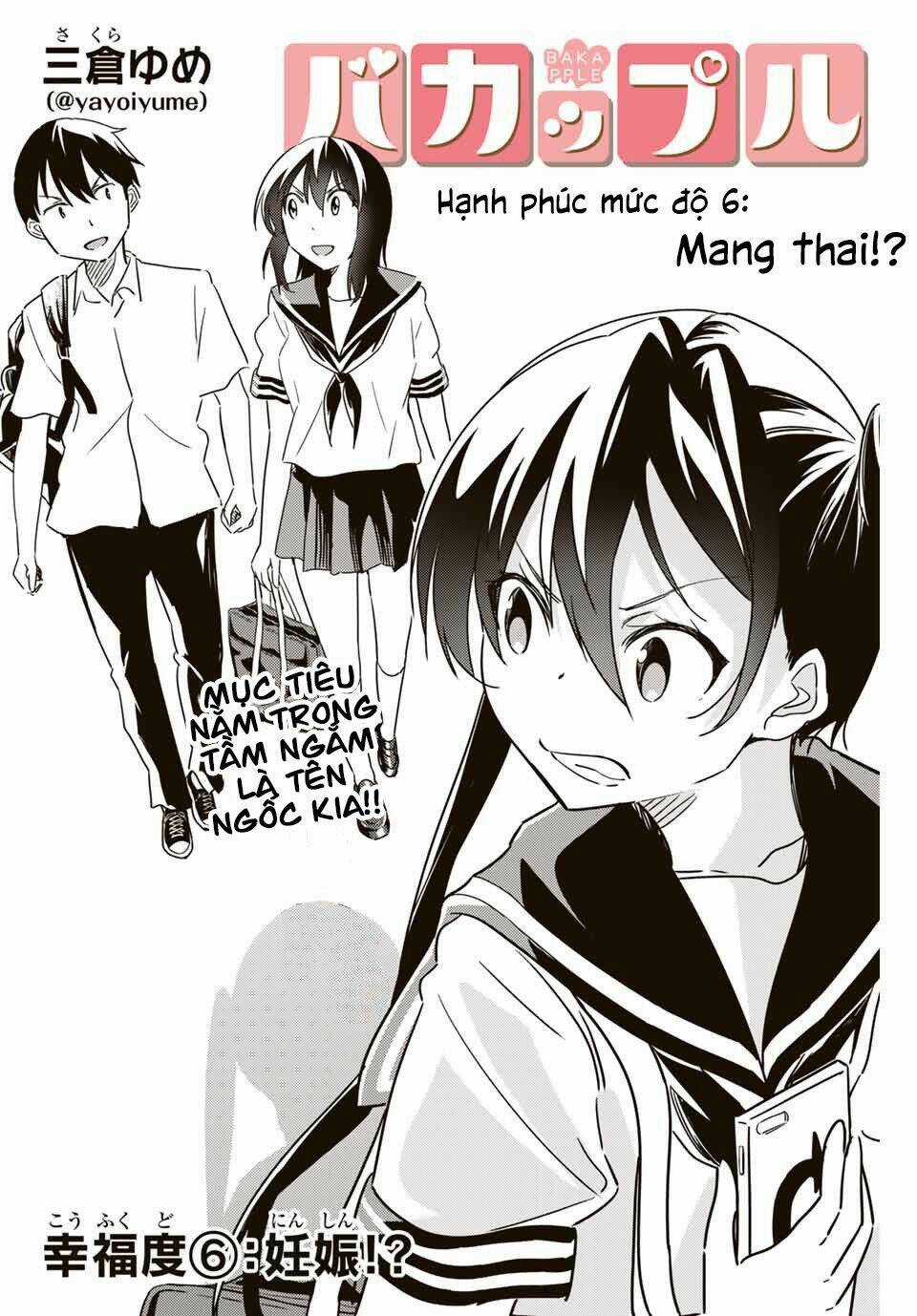 Bakapple Chapter 6 trang 3