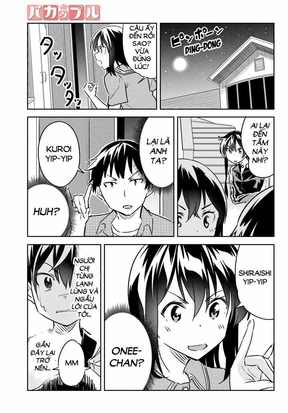 Bakapple Chapter 9 trang 2