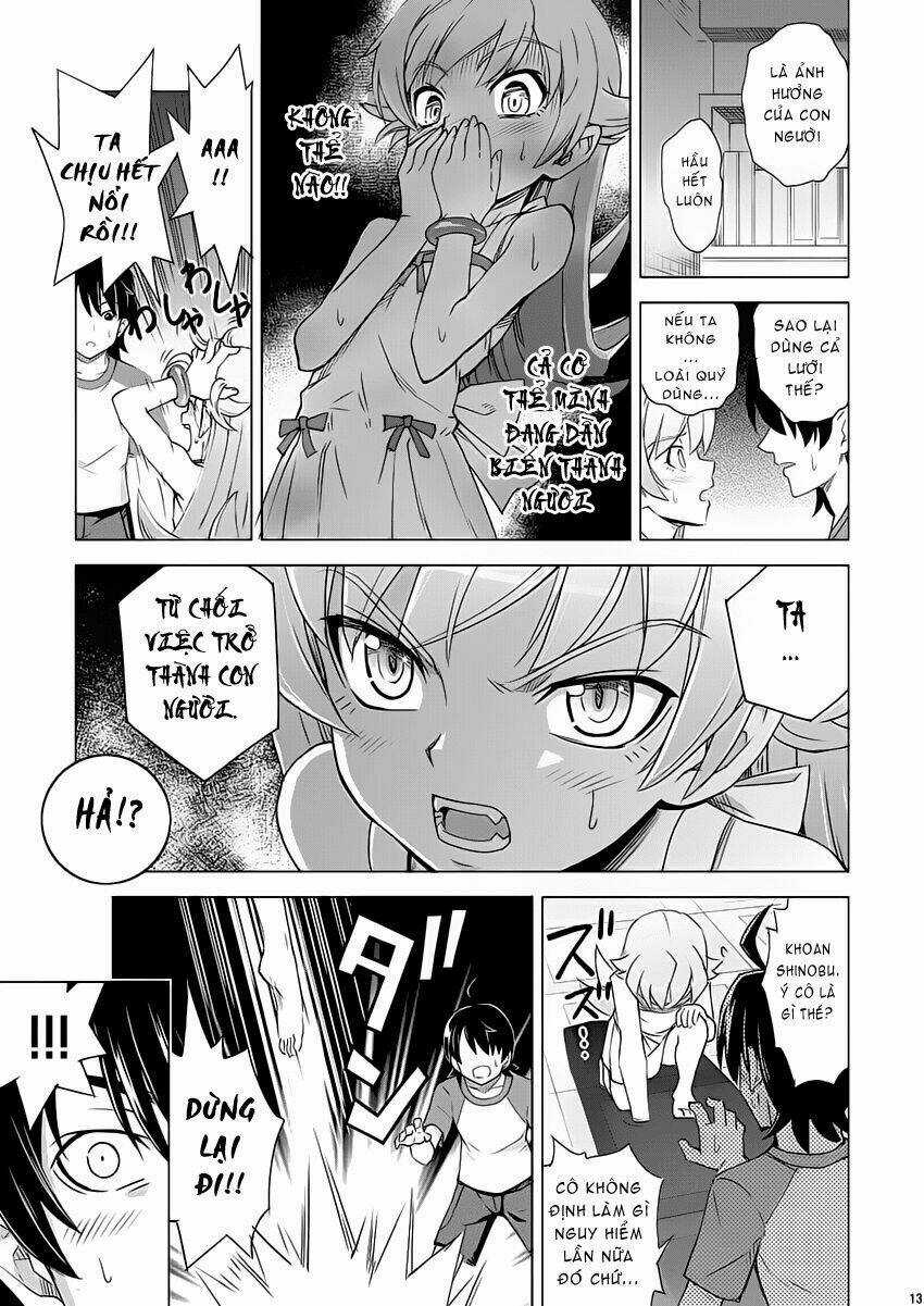 Bakemono Dj - Dock # Dog Chapter 1 trang 12