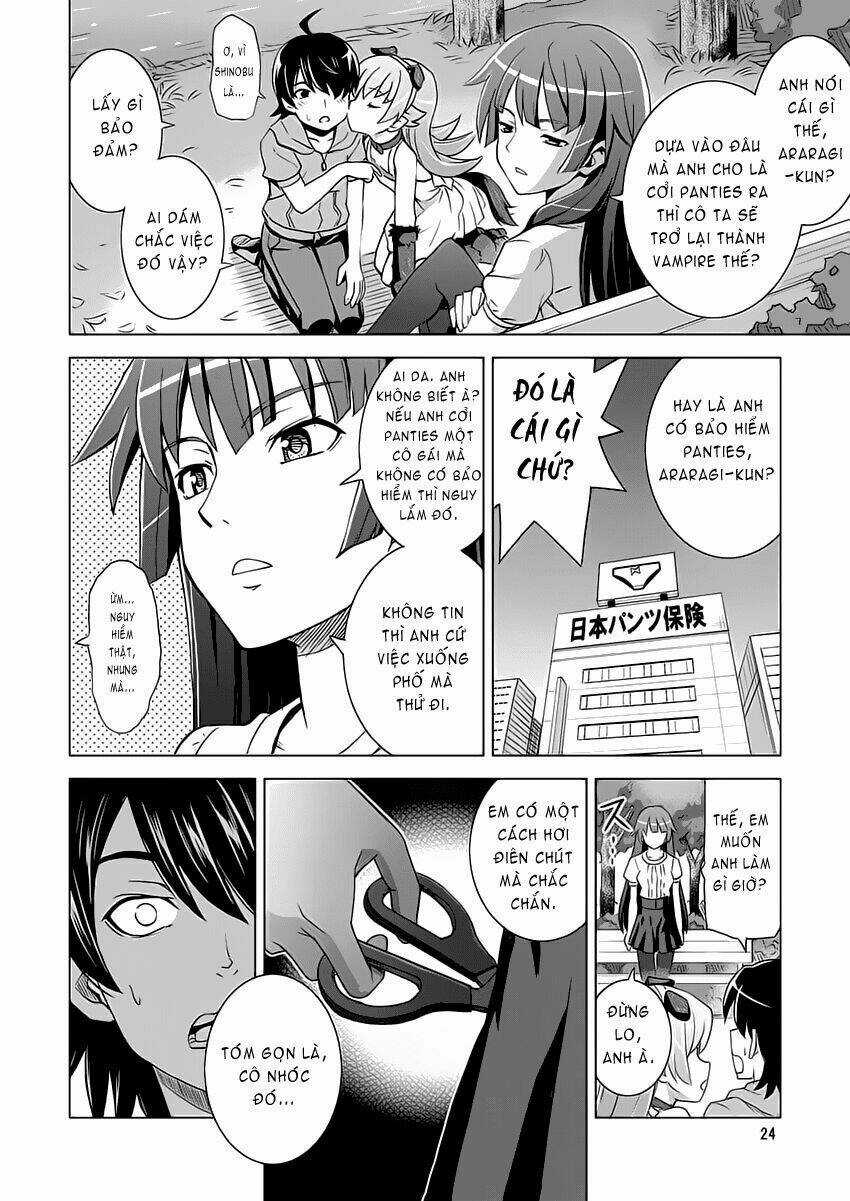 Bakemono Dj - Dock # Dog Chapter 1 trang 23