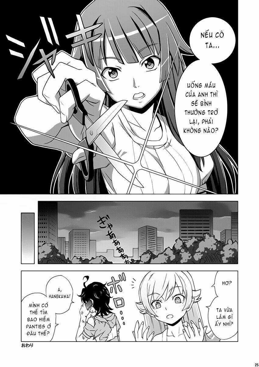 Bakemono Dj - Dock # Dog Chapter 1 trang 24