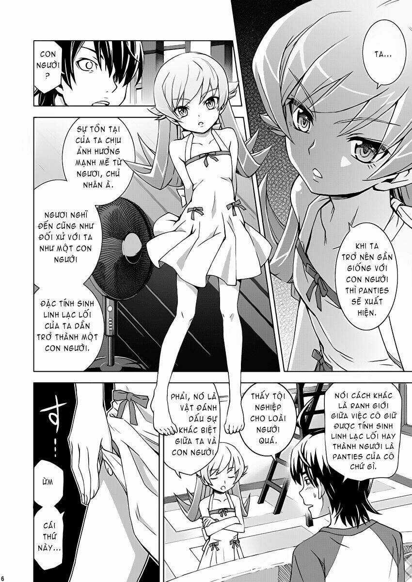 Bakemono Dj - Dock # Dog Chapter 1 trang 5