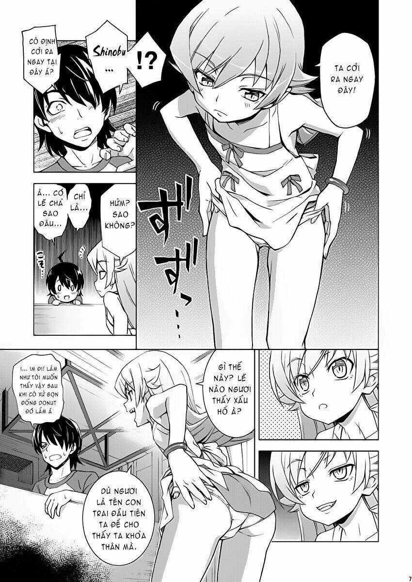 Bakemono Dj - Dock # Dog Chapter 1 trang 6