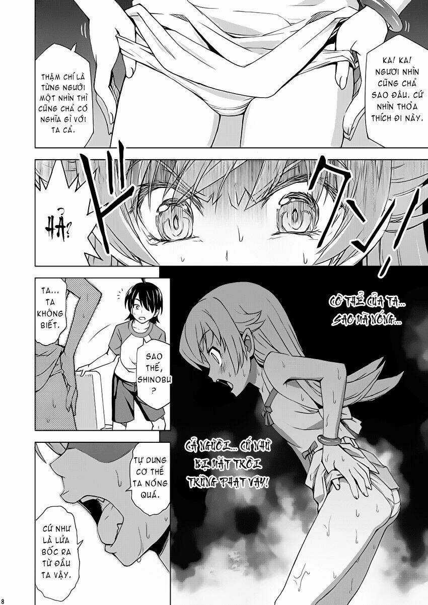 Bakemono Dj - Dock # Dog Chapter 1 trang 7