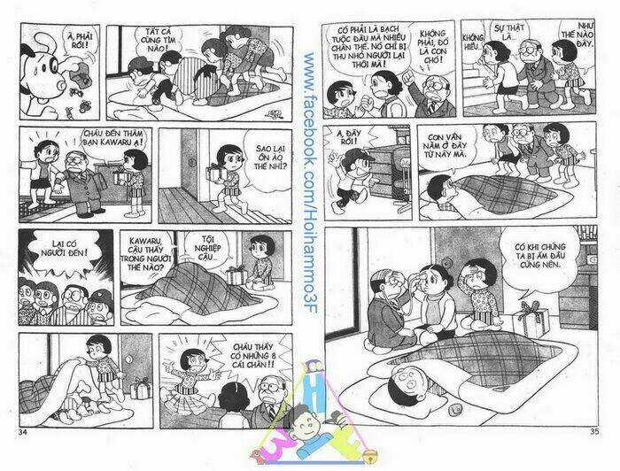 Bakeru Kun Bản Đẹp Chapter 1 trang 17