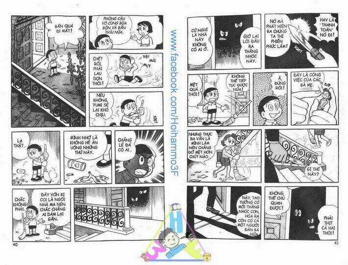 Bakeru Kun Bản Đẹp Chapter 1 trang 20