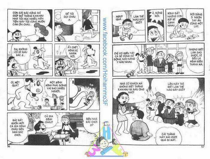 Bakeru Kun Bản Đẹp Chapter 1 trang 28